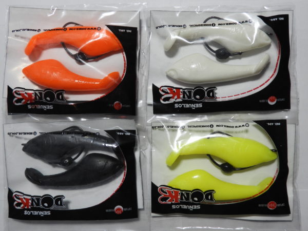 Señuelo Don Kb Atr 10 Soft Antienganche, ideal Dorado. - Image 2
