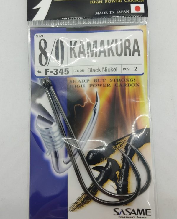 Anzuelo Sasame Kamakura Japonés 8/0 Pata Larga.